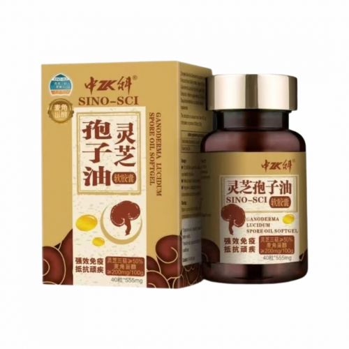 Zhongke Ganoderma (Lingzhi) Lucidum Spore Softgel 中科灵芝孢子油软胶囊